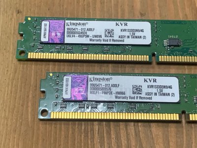 二手記憶卡 Kingston金士頓 DDR3  1333  4G x2 (短版桌上型記憶體 4G X2=8G 雙面顆粒)