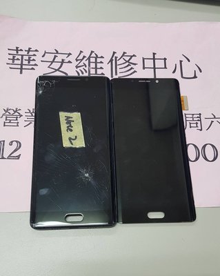 小米Xiaomi 12T Pro 換螢幕 螢幕維修 小米12T 液晶總成 液晶黑屏維修 螢幕總成 玻璃破裂 原廠液晶總成