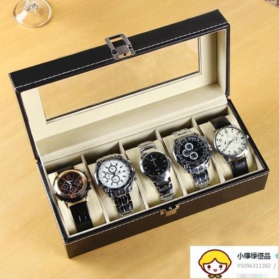 手錶收藏盒 收納盒子家用簡約高檔禮物包裝展示盒一體放眼鏡盒的墨鏡箱