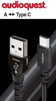 【富豪音響】美國線聖 Audioquest Carbon USB A-C USB傳輸線