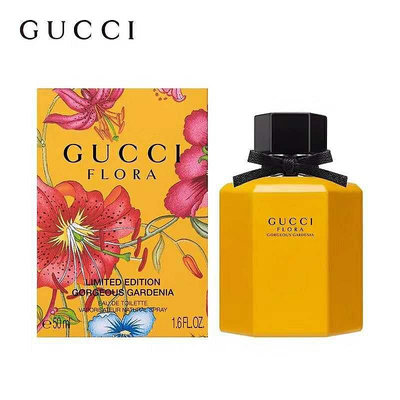 古馳Gucci Flora花之舞 同款2018紀念版小黃瓶香水 淡香水 持久女性香水 分裝試香