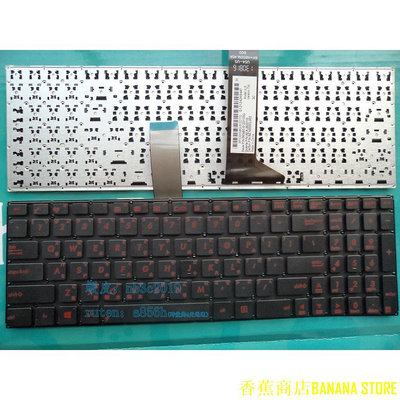 天極TJ百貨華碩 F550J X552W X552E Y582L A550J R510J W518L Y581L 中文筆電鍵盤