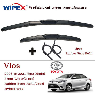 丰田威驰 (Wipex Quality)toyota Vios 2008 至 2021 車型前雨刮片 + 雨刮橡膠條補充