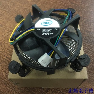 企鵝電子城Intel LGA處理器風扇775/1155/1150/1151 Intel處理器風扇