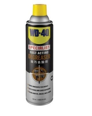 【多娜小鋪】(2瓶/1瓶215元)WD-40 Specialist 油汙去除劑 450毫升*2瓶 /運費只要40/好市多