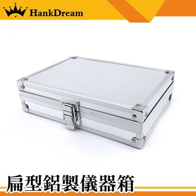 《恆準科技》工具箱 鋁製儀器箱 保險箱收納箱 證件箱 鋁合金工具箱有海綿 扁鋁箱 ABM