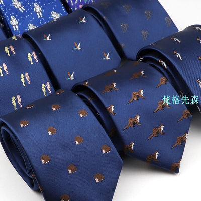 男士經典海軍藍色領帶時尚動物印花真絲領帶婚禮休閒提花梭織領帶男士純色標準領帶