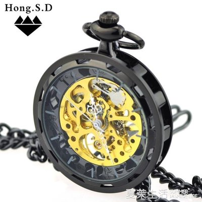 蒸汽朋克車輪懷錶機械錶鏤空鋼齒輪合金護士項鍊錶老上海