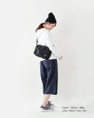 Limonta nylon 2024 shoulder bag