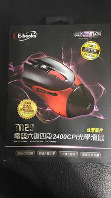 全新品高CP值 電競 六鍵四段 2400CPI 光學滑鼠 E-books m29 USB有線
