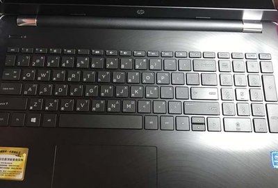 ☆蝶飛☆ 惠普 hp pavilion gaming laptop 15-cx0095TX 鍵盤膜 筆電鍵盤保護膜