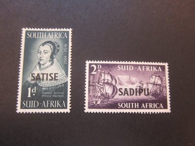 【雲品13】南非South Africa 1952 Sc 120-21 set MNH 庫號#B535 12773