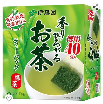 〔日本進口〕日本製～伊藤園綠茶／玄米茶／焙茶茶包，不含抹茶，單獨包裝40入，下單請留言您要什麼口味
