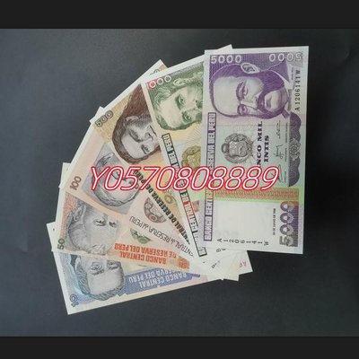 全新UNC秘魯5.50.100.500.1000.5000一套6枚 保真 錢幣 外國紙幣 評級幣【天下收藏】