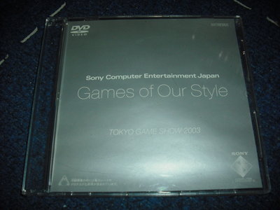 Sony Games of Our Style 東京電玩展2003 DVD PlayStation2新遊戲簡介與開發畫面