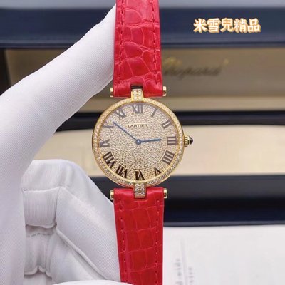 米雪兒二手 Cartier 卡地亞 巴黎收藏系列古典腕錶 滿天星錶盤 現貨