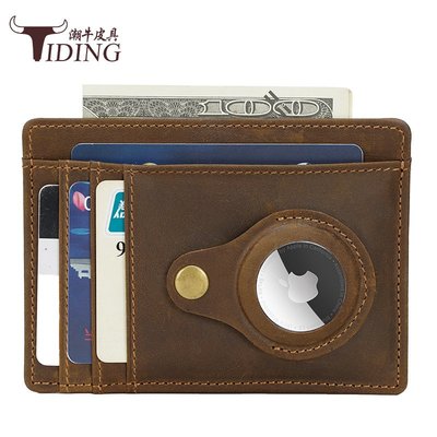 【Bigbang&amp;男包】錢包錢夾皮夾卡包手包防盜RFID蘋果追蹤器牛皮保護套定位器真皮airtag卡包卡套錢包