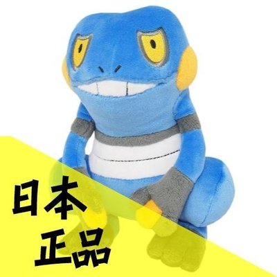 【不良蛙 】 空運 日本原裝 三英貿易 寶可夢系列 絨毛娃娃 第4彈 口袋怪獸 神奇寶貝 皮卡丘 玩具【水貨碼頭】