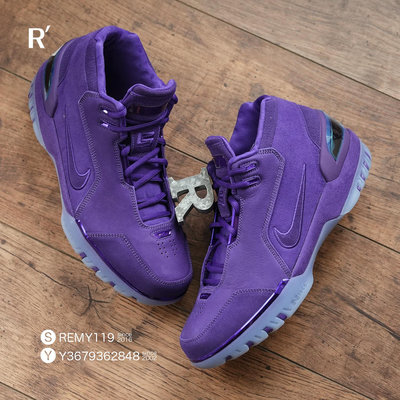 R代購 Nike Air Zoom Generation Court Purple紫 LeBron FJ0667-500