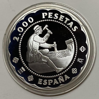 西班牙2001年 塞戈維亞鑄幣廠2000比塞塔精制紀念銀幣72112