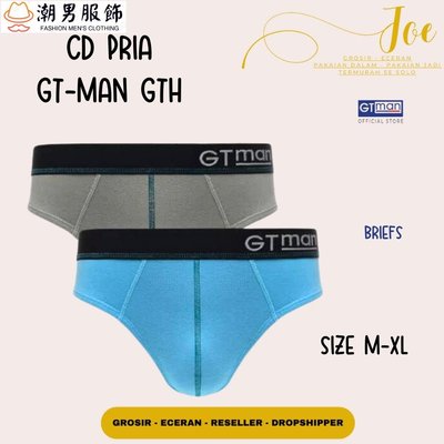 男士內褲 GT MAN GTH-01 高級 CD 男士內衣 Active Premium Smooth-潮男服飾