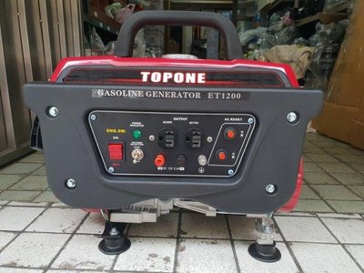 ㊣宇慶S舖㊣正廠TOPONE ET-1200 引擎發電機 汽油發電機 四行程發電機