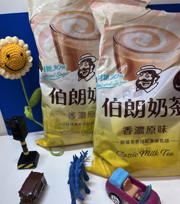 伯朗奶茶 減糖30%香濃原味 17g x 45入一包 (A-008)