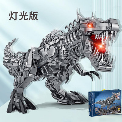 樂高積木恐龍大型機械暴龍高難度男孩益智拼裝玩具6-12歲成年禮物