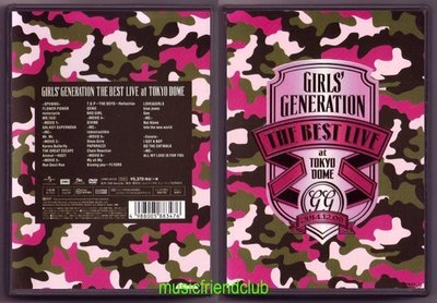 音樂居士新店#少女時代 Girls' Generation The Best Live At Tokyo () DVD