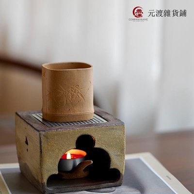 【免運】風起·暖茶爐 復古蠟燭溫茶器家用加熱小火爐茶道茶配件-元渡雜貨鋪