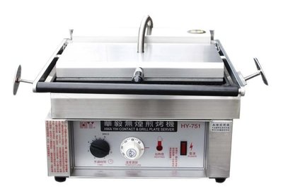 《利通餐飲設備》華毅無煙煎烤機 無煙煎烤機 煎烤爐-單 (HY-751) 煎烤爐～