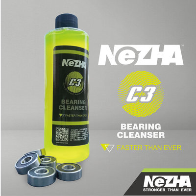 【第三世界】[NEZHA C3 Bearing Cleanser培林/軸承專用去油汙清洗劑]直排輪 滑板 培林軸承清洗