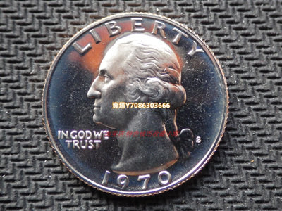 PROOF精制 美國1970年華盛頓25美分 銅鎳紀念幣 少見 美國錢幣 錢幣 銀幣 紀念幣【悠然居】670