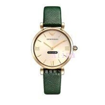 現貨#EMPORIO ARMANI 亞曼尼手錶 AR1726 情侶手錶 女款 手錶 腕錶 金邊綠錶帶 歐美代購簡約