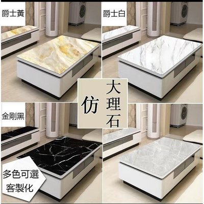 特優品質北歐餐桌墊 防水桌布 大理石紋桌墊 防油隔熱餐墊 防滑隔熱桌墊墊子 餐廳客廳茶幾墊 軟玻璃 防水墊 大理石桌墊新