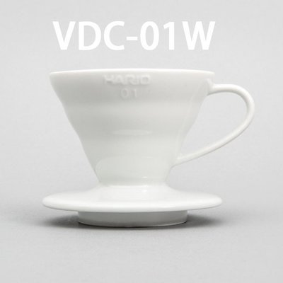 【馬克老爹】HARIO V60 白色陶瓷濾杯VDC-01W(1-2人用)