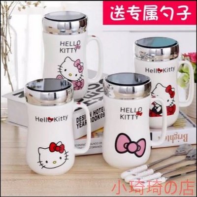 Hello Kitty 貓陶瓷杯 KT貓鏡面杯蓋 卡通可愛杯 馬克杯 保溫杯 咖啡杯 牛奶杯 水杯 送專屬勺子