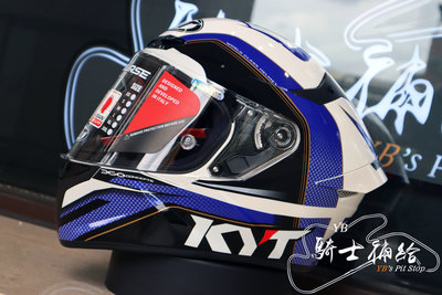 ⚠YB騎士補給⚠ KYT TT-COURSE #GP 藍紅 安全帽 入門 彩繪 排扣 耳機槽 TTC 2021 新款
