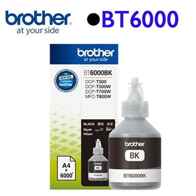 【數位3C】BROTHER  T300,T500,T800,T700原廠高容量黑色墨水( BT6000BK)