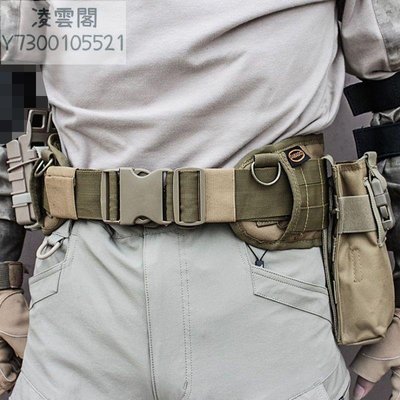 戶外molle戰術腰封腰帶多功能通用配件裝備包cs競技下場路亞腰帶
