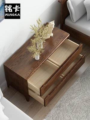 床頭櫃 橡木全實木多尺寸80cm床頭柜簡約現代胡桃色大容量床邊收納儲物柜