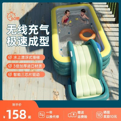 自動充氣滑梯大型游泳池小孩游泳桶嬰兒游泳池折疊兒童充氣戲水池