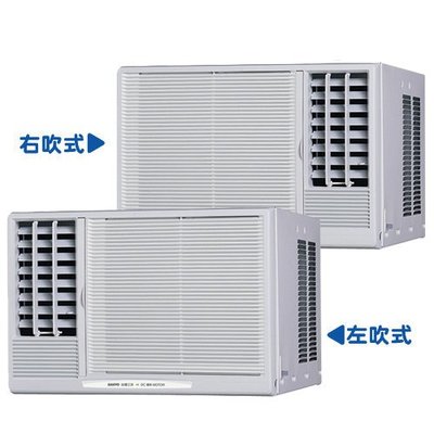 SANLUX 台灣三洋 3-5坪 定頻 窗型 冷氣 SA-L221FEA / SA-R221FEA ( 單相110V )