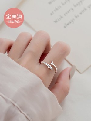 2021年新款潮純銀海豚戒指女生小眾設計時尚個性高級食指尾戒小指,特價