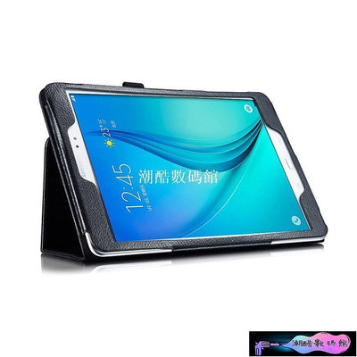 《潮酷數碼館》三星Galaxy Tab S3 9.7保護套超薄T820荔枝紋支架皮套T825保護殼