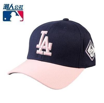【熱賣精選】MLB美職棒棒球帽男女微檐帽鴨舌帽遮陽帽LA道奇隊嘻哈帽太陽帽-LK99180
