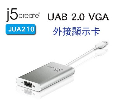 【開心驛站】凱捷 j5 create JUA210 USB 2.0 VGA 外接顯示卡