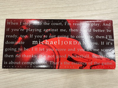 [NBA球卡] Michael Jordan套卡(90), 喬丹套卡