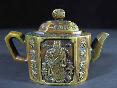 [銀九藝] 早期銅器 銅雕 一本萬利 恭喜發財 王亞蘭製 銅壺