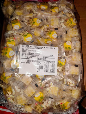 梨膏糖 (全素) 3000公克 馬來西亞進口